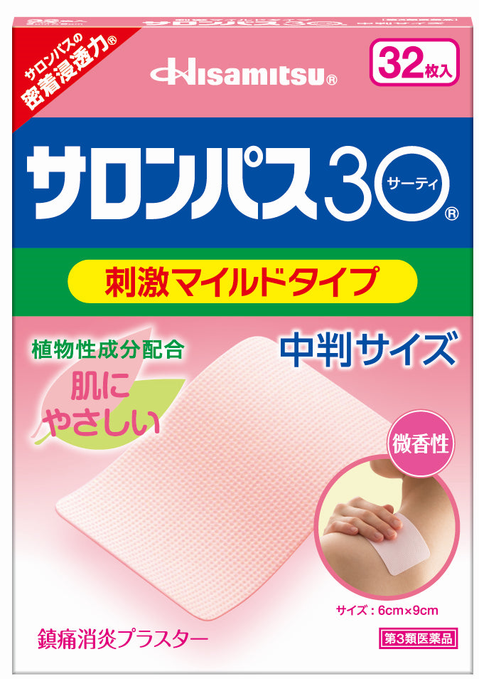 Hisamitsu Salonpas 30 32 Sheets