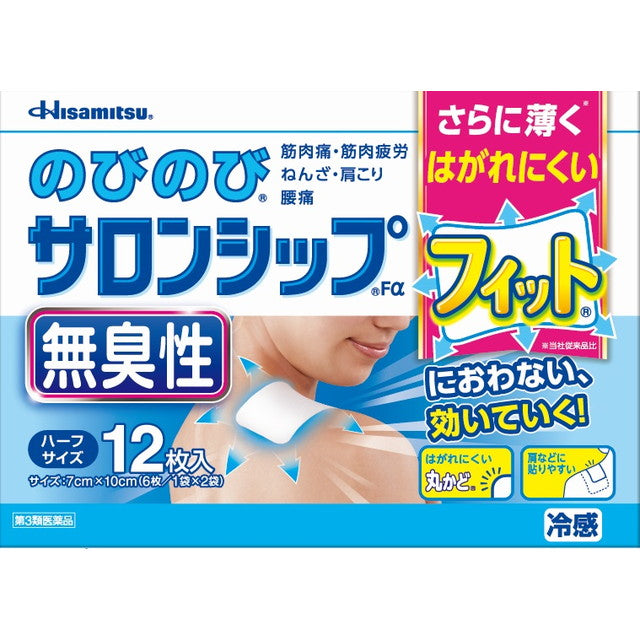 Nobinobi Salonship Odorless Fα Half 12 Sheets