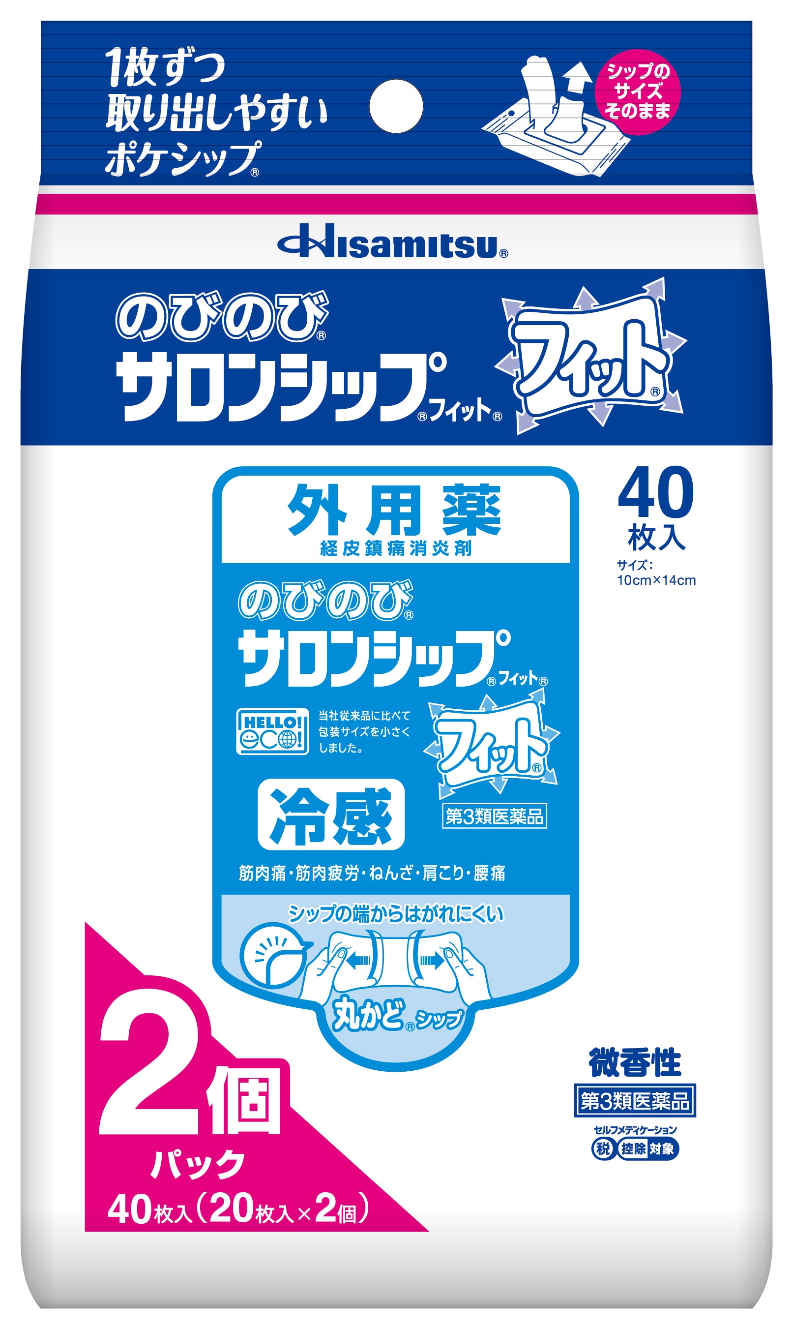 Hisamitsu Nobinobi Salonship Fit 40 Sheets (Class 3 OTC Drug)