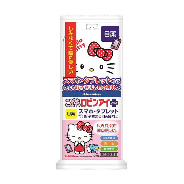 Kodomo Robin Eye Plus Kitty 10ml