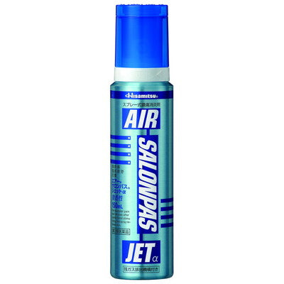 Air Salonpas Jet 150ML