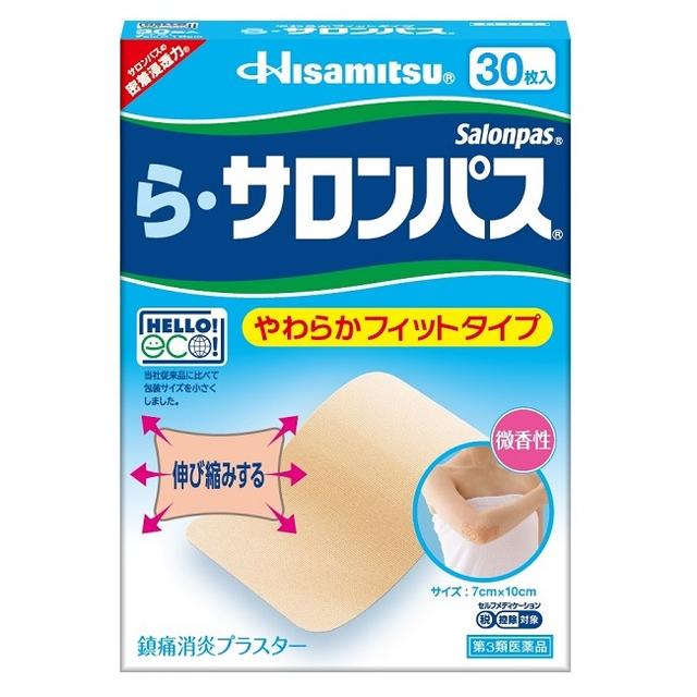 Hisamitsu Pharmaceutical La Salonpas 30 Sheets