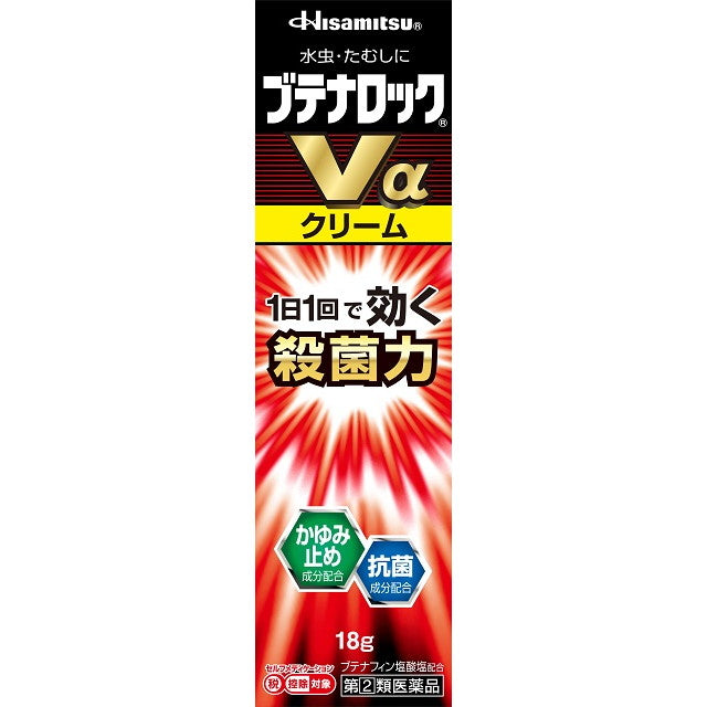 Butenalock Vα Cream 18g