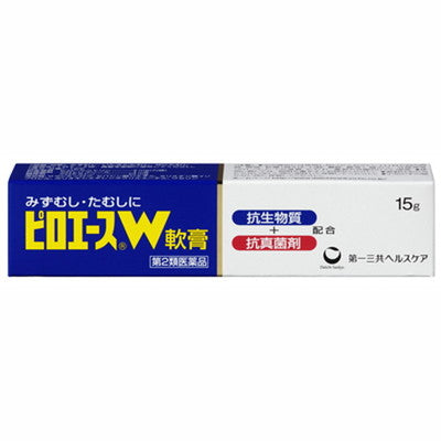 Piroace W Ointment 15G