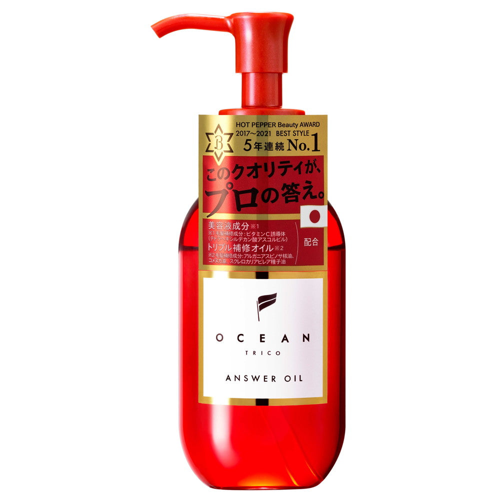 OCEAN TRICO Answer Oil 120ml
