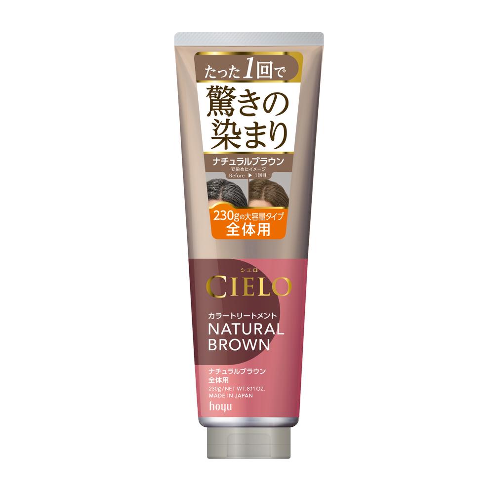 Hoyu Cielo Color Treatment Full Application Natural Brown 230g
