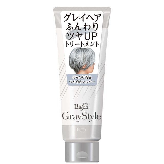 Bigen Gray Style Gray Care Treatment Shimmering Silver 200g