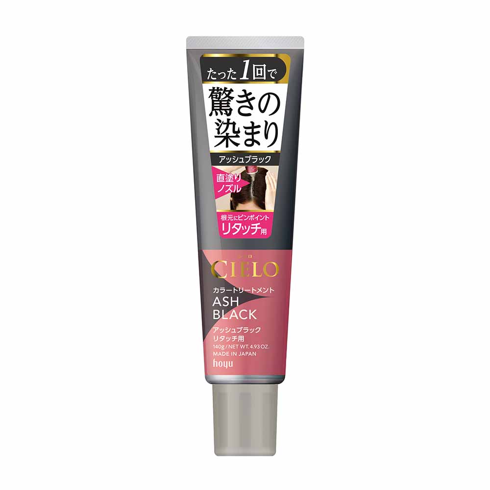 Cielo Color Treatment for Retouch Ash Black 140g