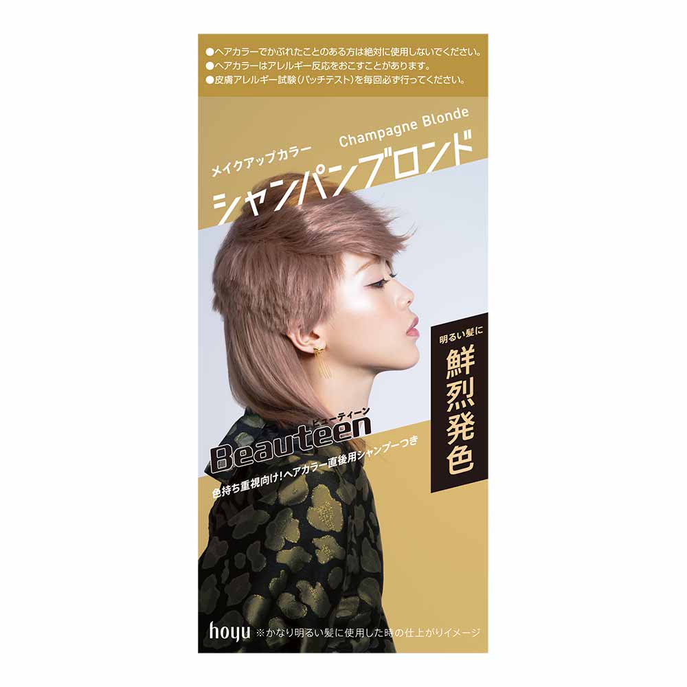 Beautiene Makeup Color Champagne Blonde 40g + 88ml/12ml/5ml