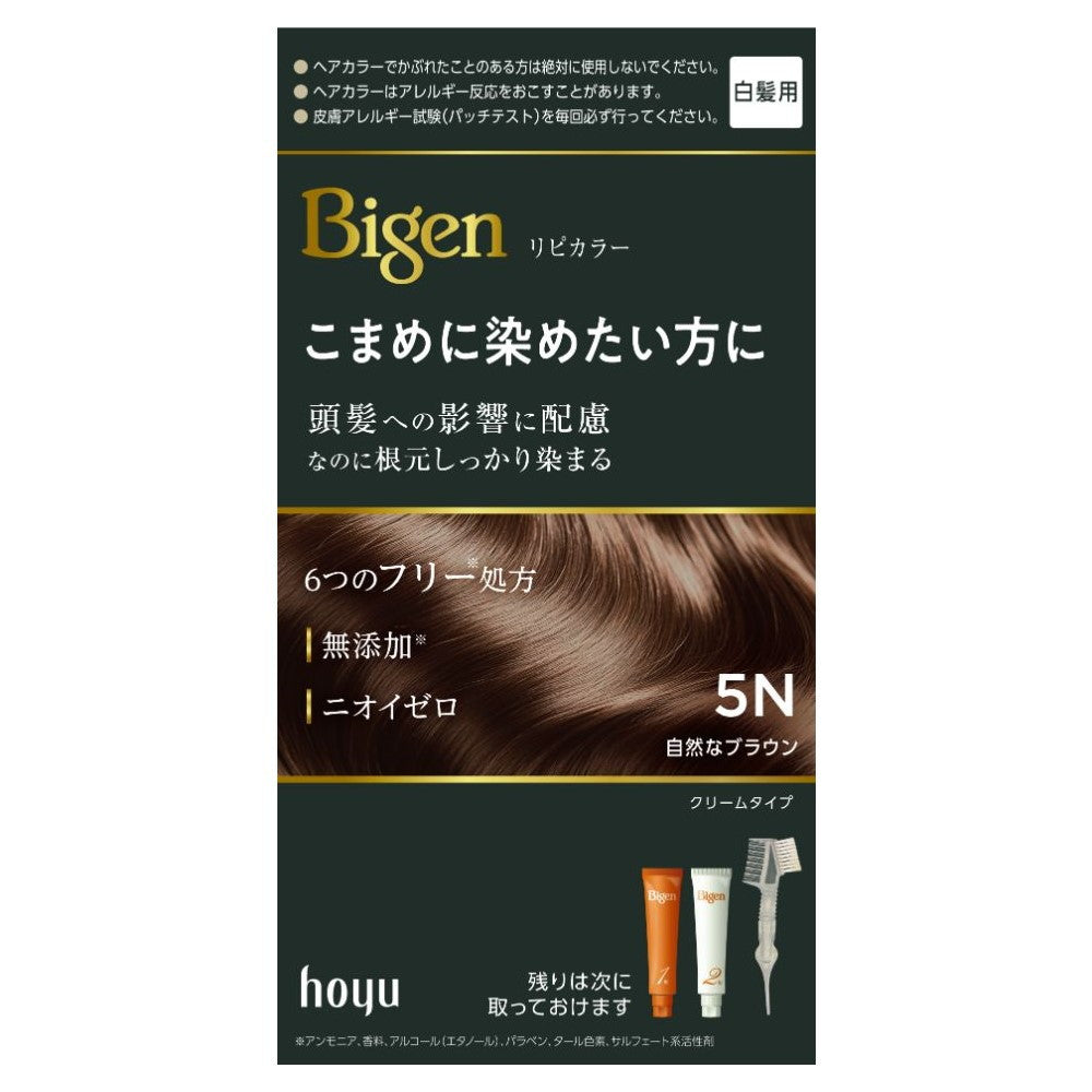 [Quasi-Drug] Hoyu Bigen Repeat Color 5N Natural Brown 1 Agent 40g + 2 Agent 40g