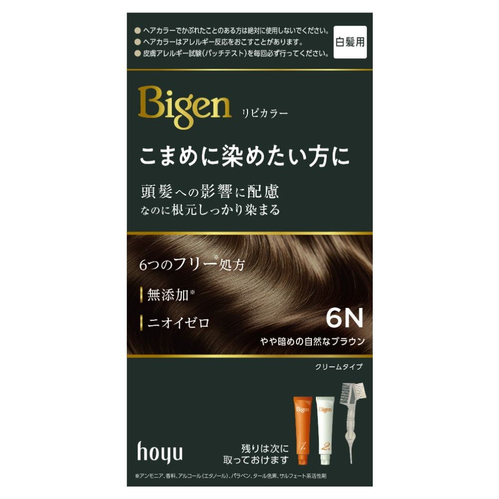 [Quasi-Drug] Hoyu Bigen Repeat Color 6N Dark Natural Brown 1 Agent 40g + 2 Agent 40g