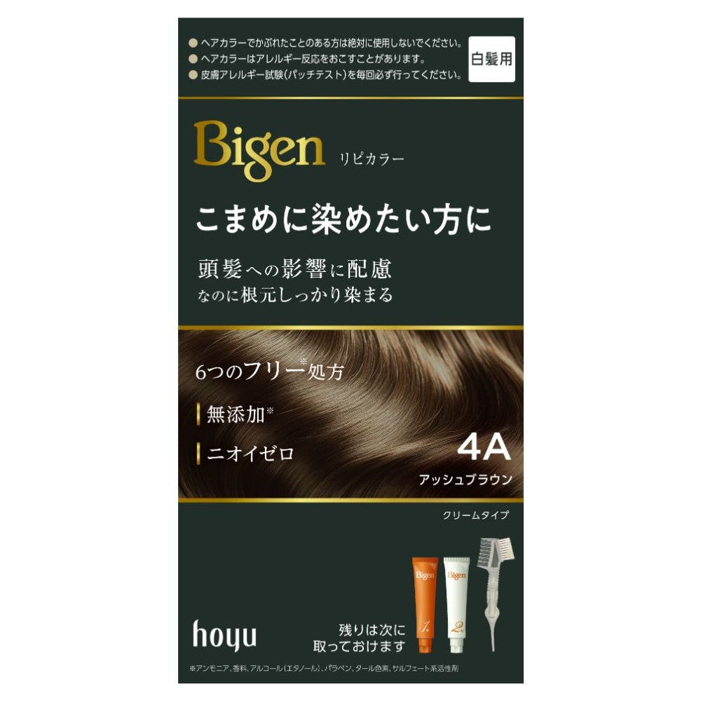 [Quasi-Drug] Hoyu Bigen Repeat Color 4A Ash Brown 1 Agent 40g + 2 Agent 40g