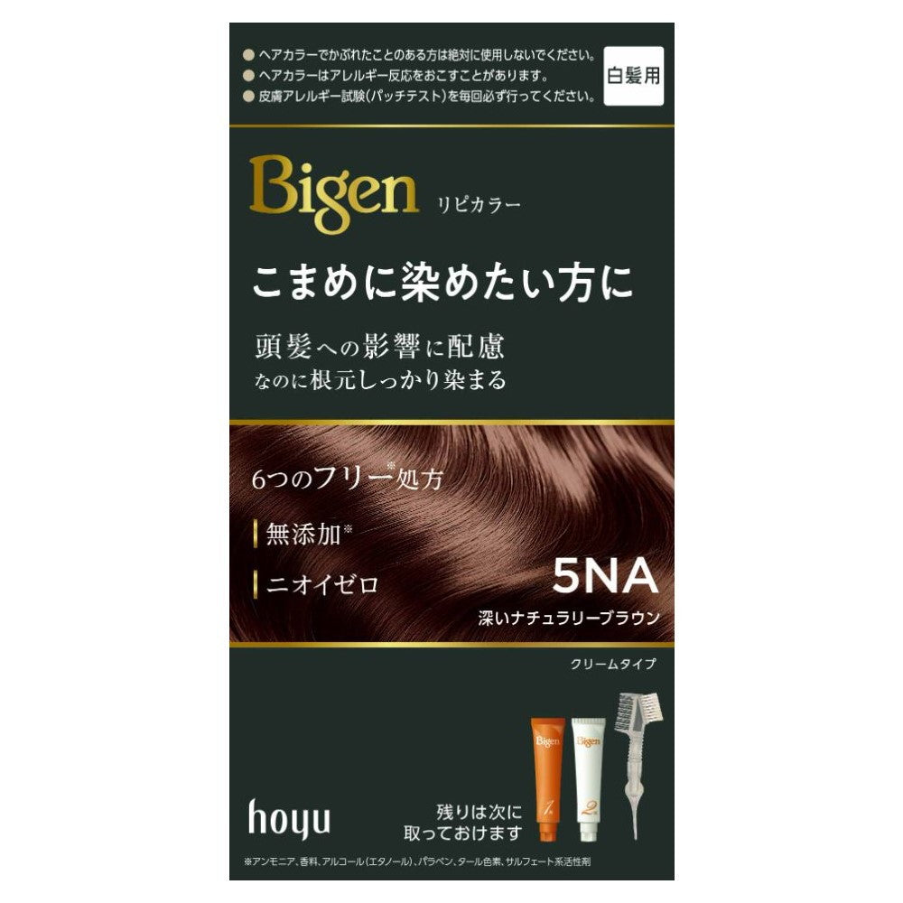 [Quasi-Drug] Hoyu Bigen Repeat Color 5NA Deep Natural Brown 1 Agent 40g + 2 Agent 40g