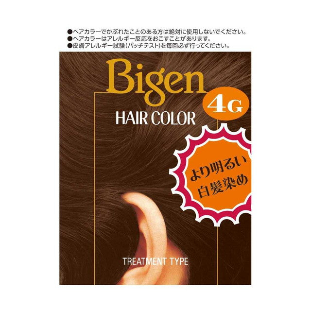 Bigen Hair Color 4G