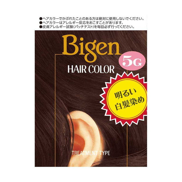 [Quasi-Drug] Bigen Hair Color 5G