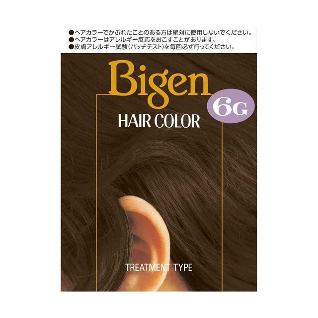 [Quasi-Drug] Bigen Hair Color 6G