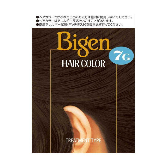 [Quasi-Drug] Bigen Hair Color 7G