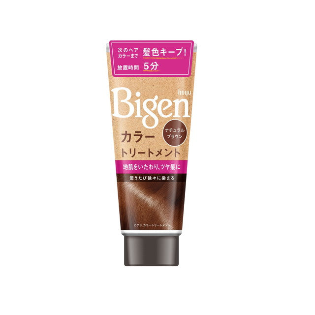 Hoyu Bigen Color Treatment Natural Brown 180g