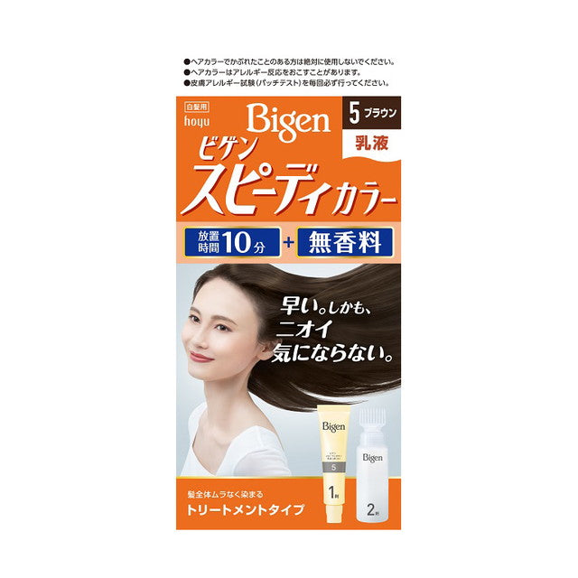 [Quasi-drug] Bigen Speedy Color Cream 5 40g + 60mL