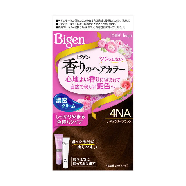 Bigen Aroma Hair Color Cream (New) 4NA 40g + 40g