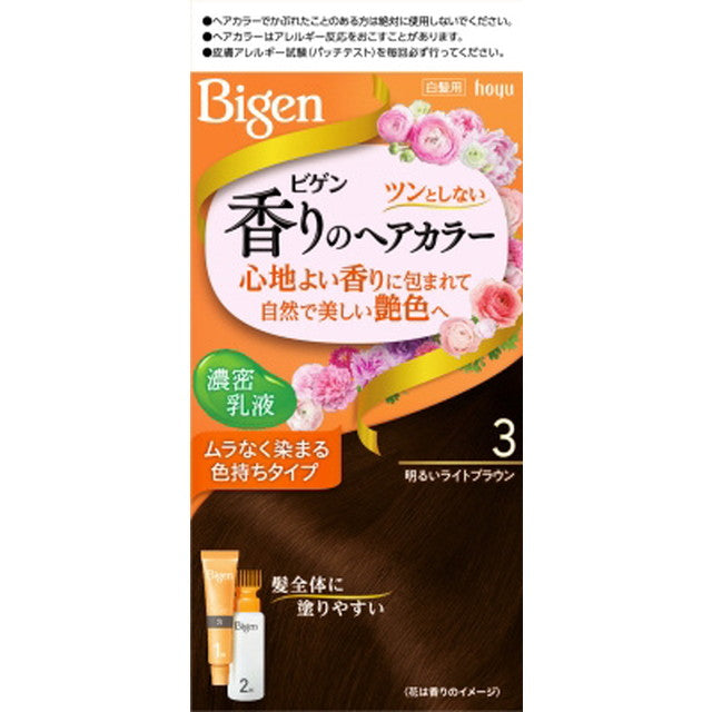 [Quasi-drug] Bigen Fragrance Hair Color Lotion 3 Light Light Brown 40g+60ml