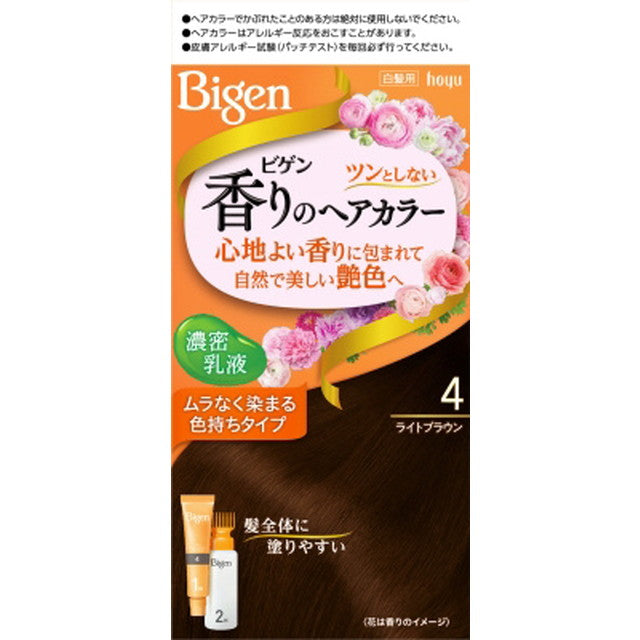 [Quasi-drug] Bigen Fragrant Hair Color Emulsion 4 Light Brown 40g + 60ml