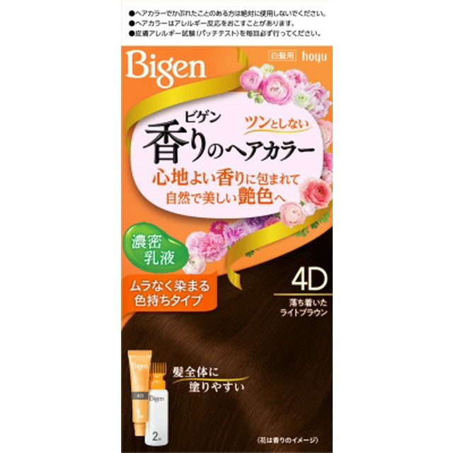 Bigen Fragrant Hair Color Cream 4D Natural Light Brown 40g + 60ml