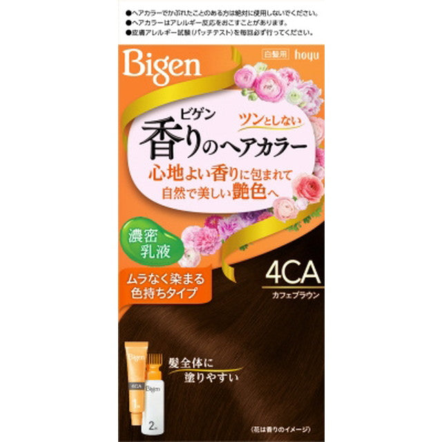 Bigen Fragrance Hair Color Cream 4CA Cafe Brown 40g + 60ml