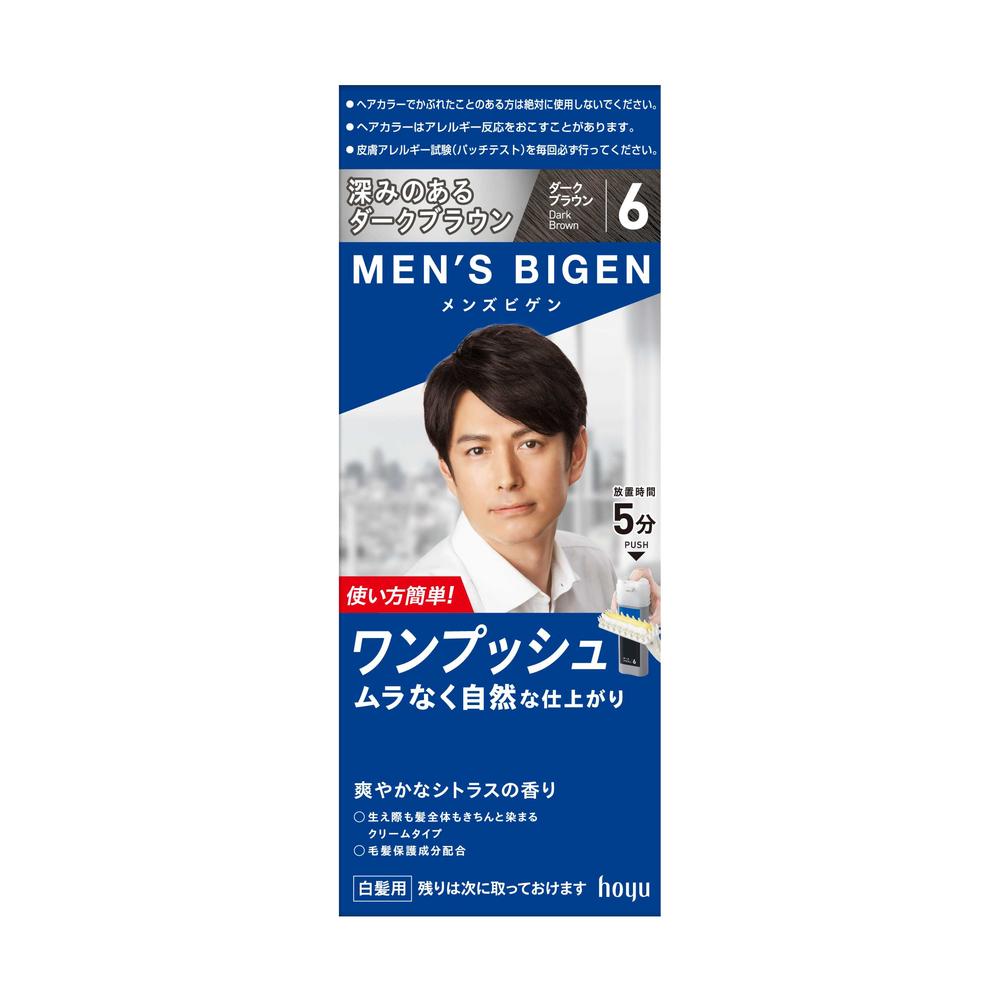 Men's Bigen One Push 6 Dark Brown (40g + 40g)