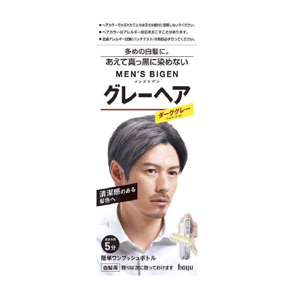 Men's Bigen Gray Hair Dark Gray 40g + 40g