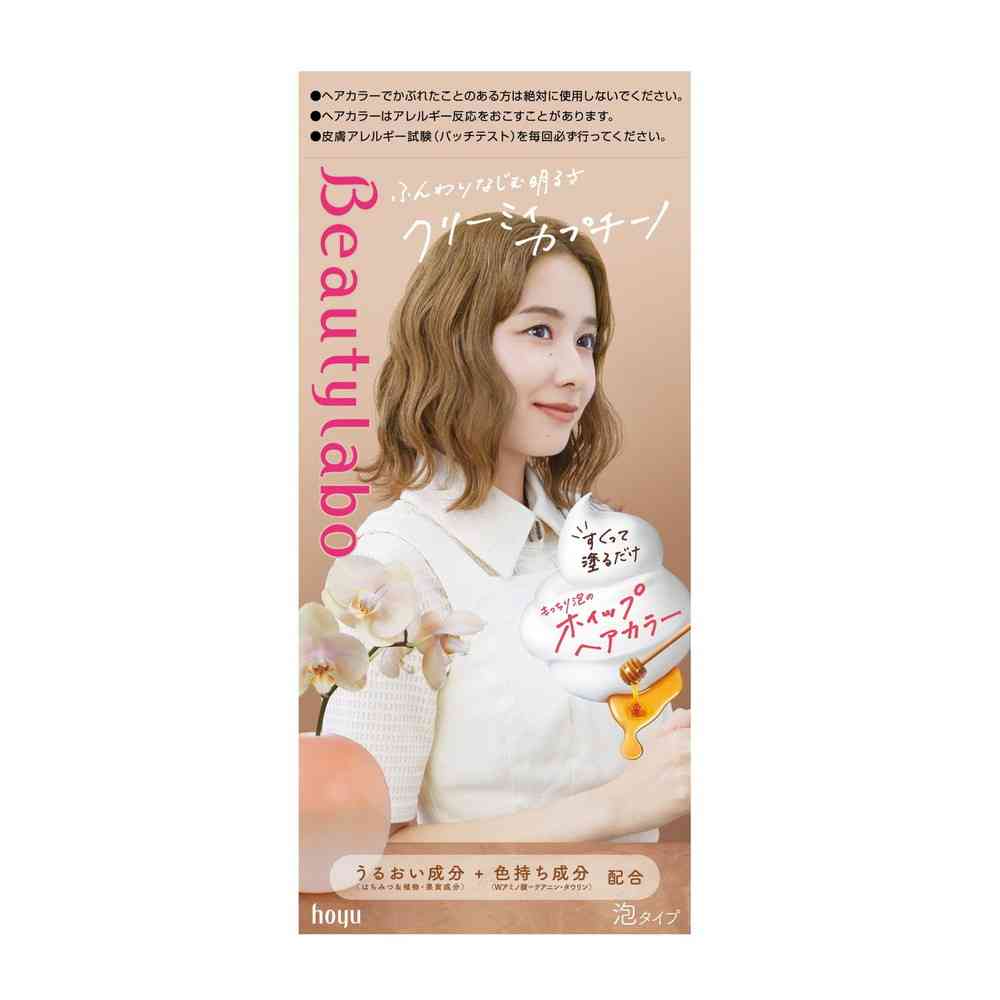 Hoyu Beauty Lab Whip Hair Color Creamy Cappuccino