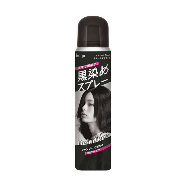Hoyu Beautyn Black Dye Spray Natural Black