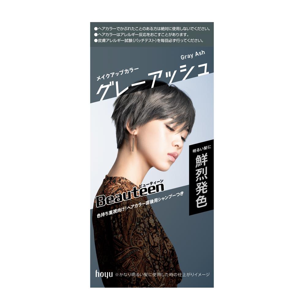 Hoyu Beautien Makeup Color Gray Ash