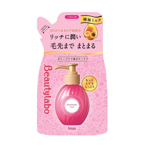 Hoyu Beauty Lab Serum Extra Moisture Refill 110ml