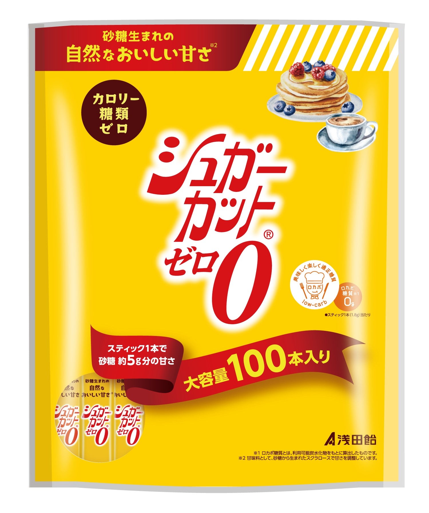 Asada Candy Sugar Cut Zero Granules 100 Sticks