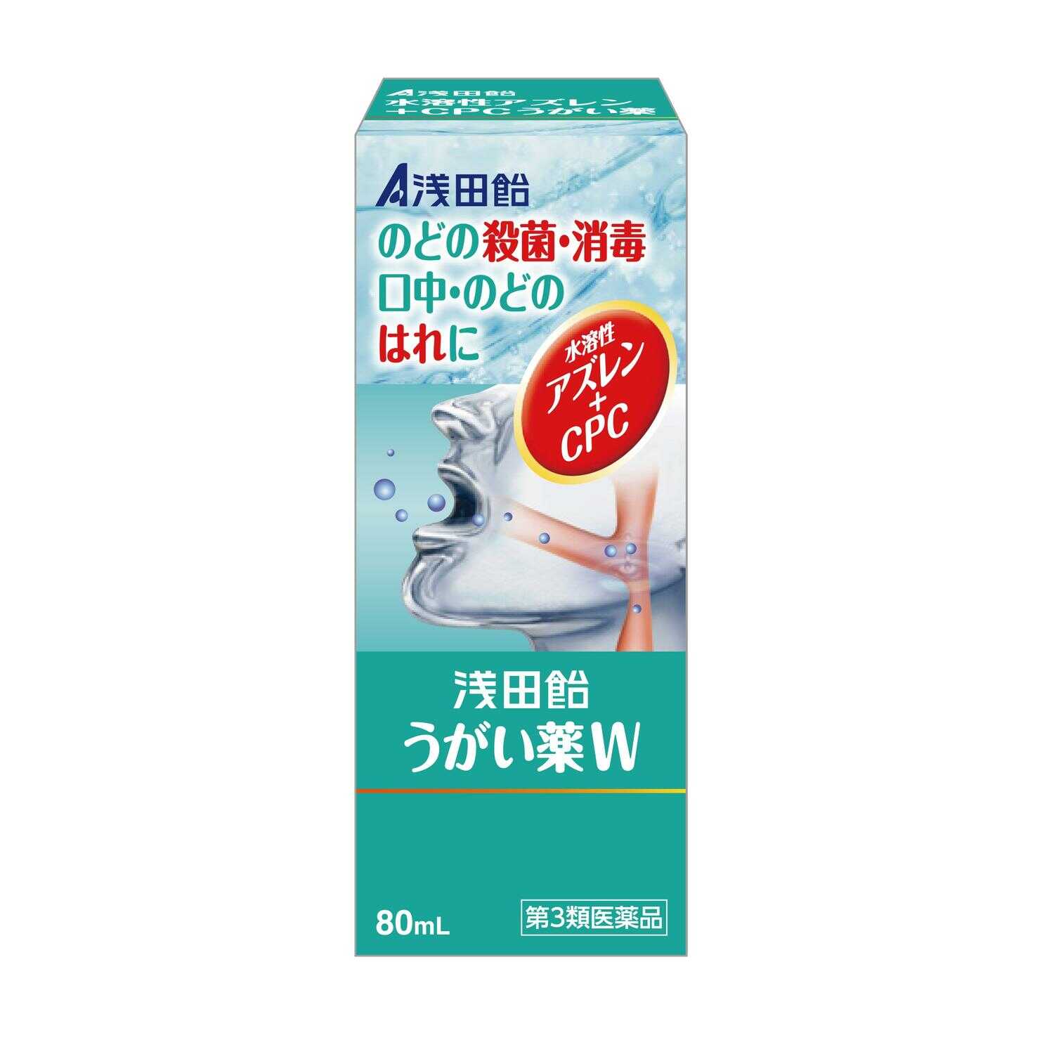 Asada Candy Gargle W 80ml