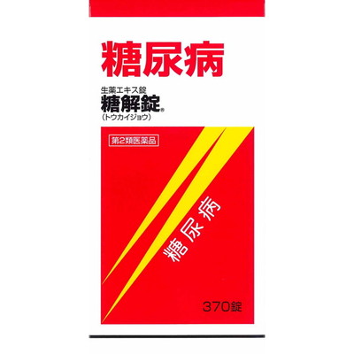 Togakure Tablets 370 Tablets