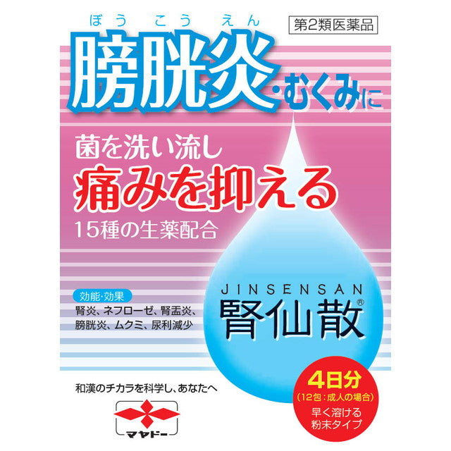 Maya-do Jinsen-san 12 Packs