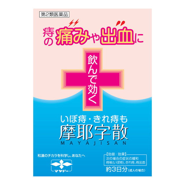 Maya Do Pharmaceutical Maya Jisan 10 Packs