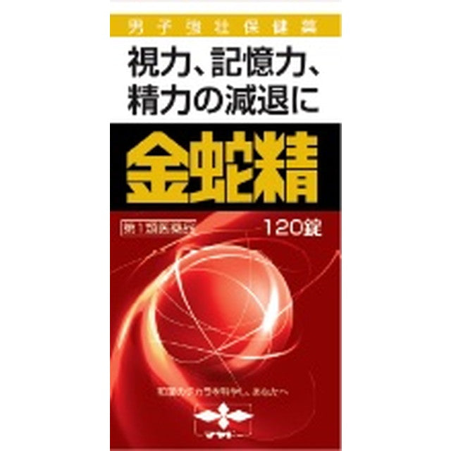 Gold Snake Essence (Sugar-Coated Tablets) 120 Tablets
