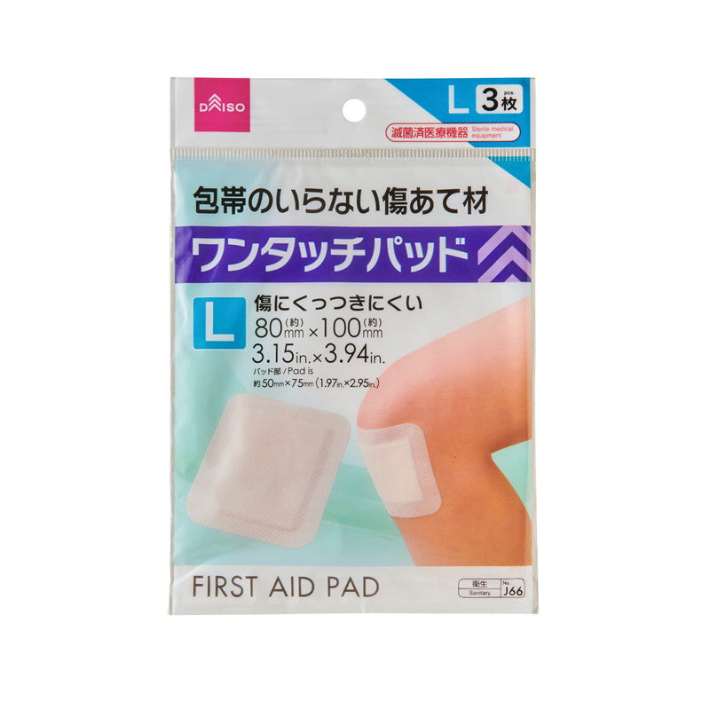 One-Touch Pad L (3 pieces)