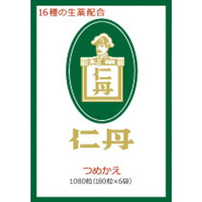 Jintan Refill 1080 Tablets
