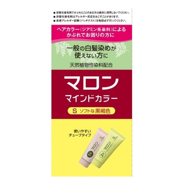 Marron Mind Color S Soft Black Brown 140g