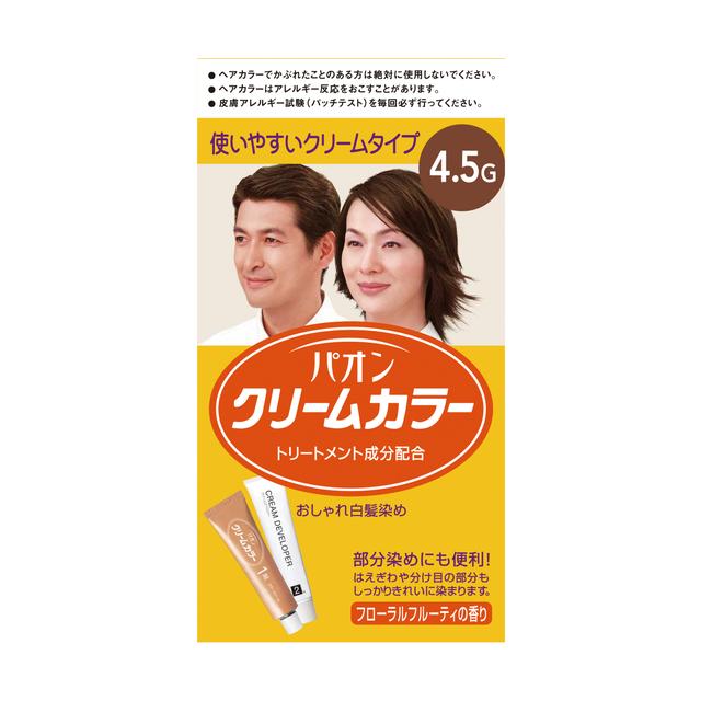 Pao Cream Color 4.5G Warm Chestnut 40g + 40g