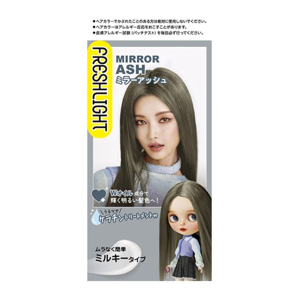 [Quasi-Drug] Henkel Japan Fresh Light Milky Hair Color Mirror Ash