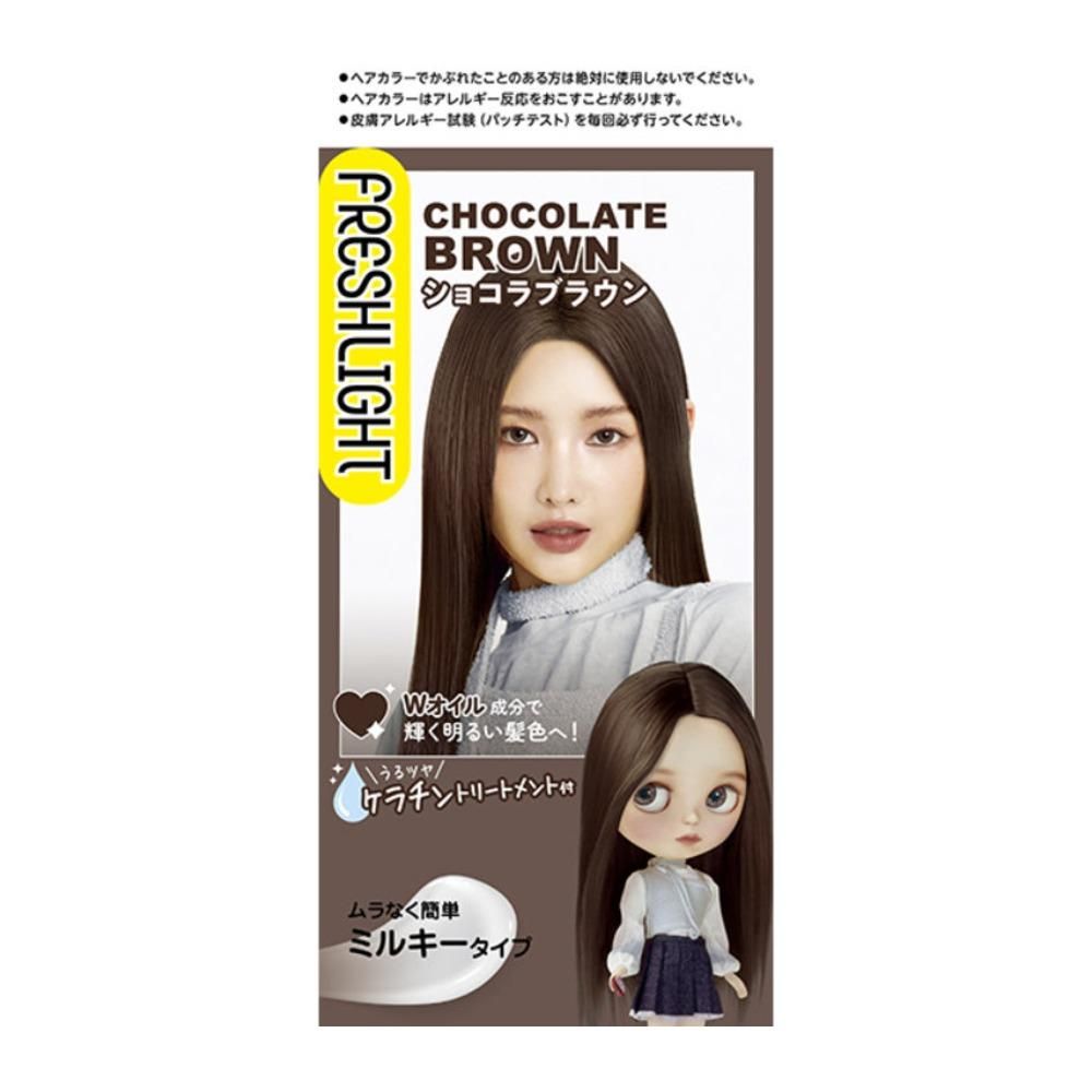 Henkel Japan Fresh Light Milky Hair Color - Chocolate Brown