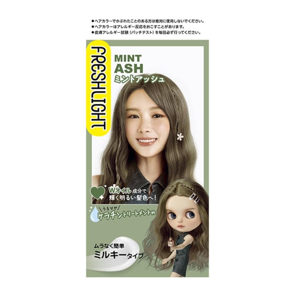 Henkel Japan Fresh Light Milky Hair Color - Mint Ash
