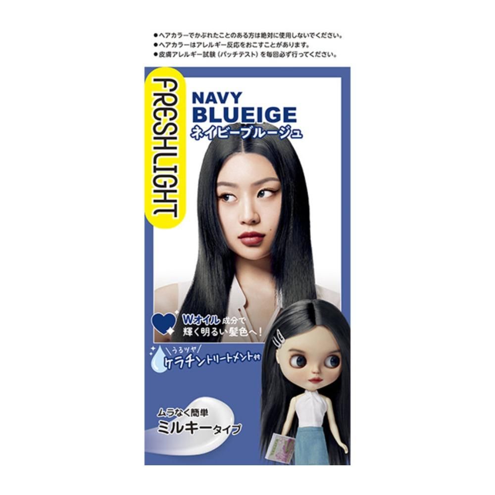 [Quasi-Drug] Henkel Japan Fresh Light Milky Hair Color Navy Blue Beige