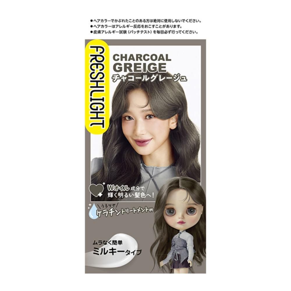 Henkel Japan Fresh Light Milky Hair Charcoal Grey