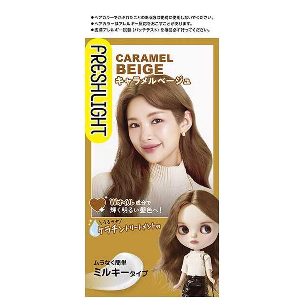 Medicated Fresh Light Milky Hair Color Caramel Beige 40g+80ml+15g